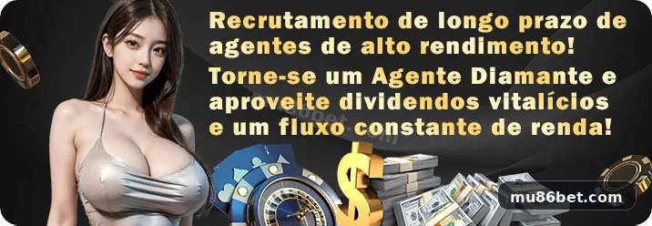 mu86 vantagens